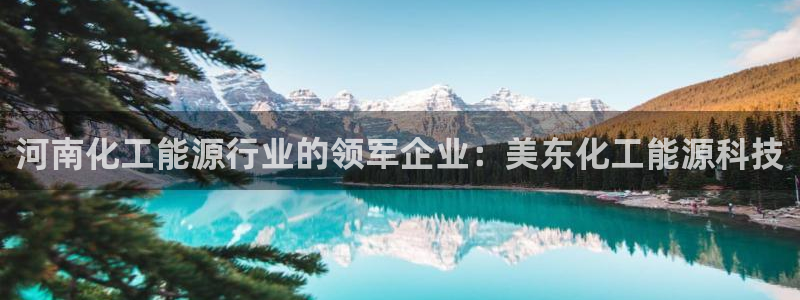 sunbet手机网页版下载