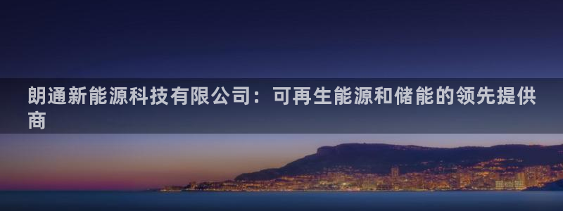 申博官方网站手机版下载