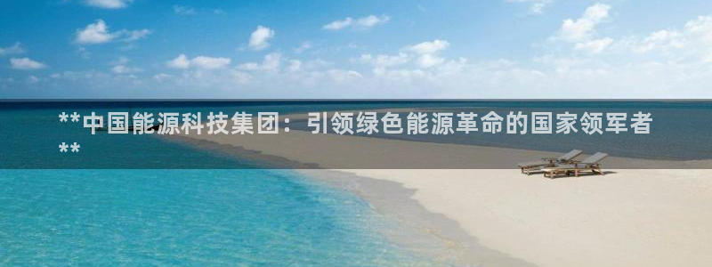 sunbet中国官网