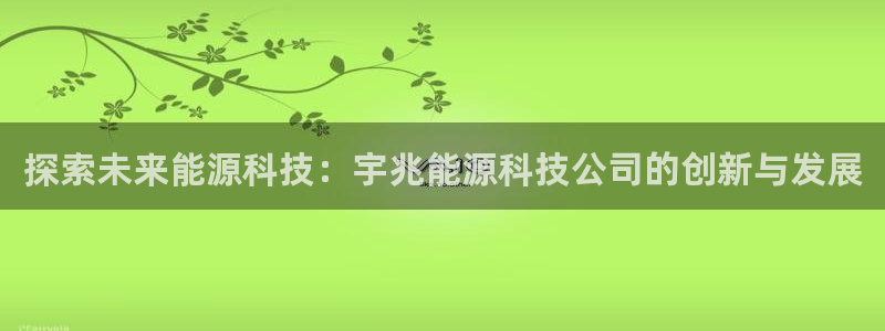 申博手机版app下载
