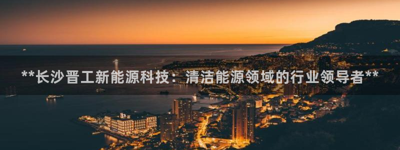 sunbet最新消息