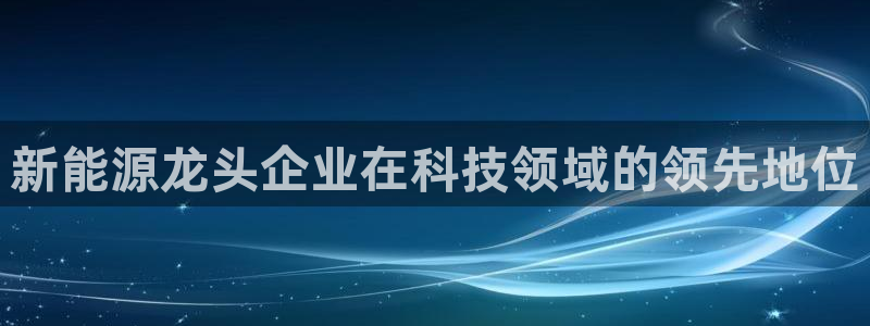 下载申搏sunbet并安装app