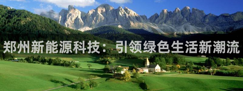 sunbet官网手机版登录