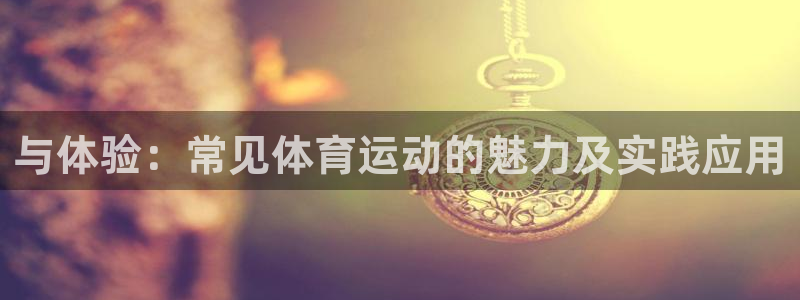 bbin视讯游戏平台