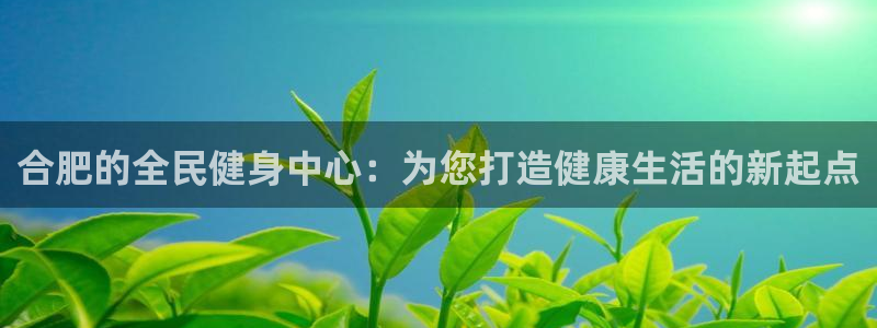 bbin视讯游戏官网
